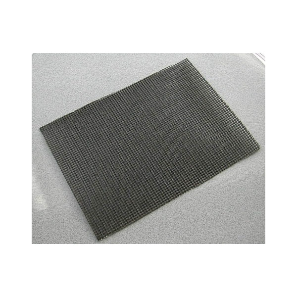 Grill Screen (Sold In 20'S) 140 x 102mm